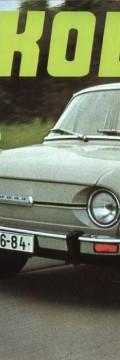 SKODA Modèle
  110  Spécifications techniques
