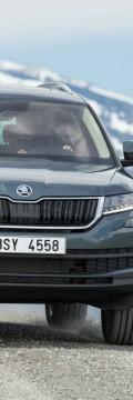 SKODA Модель
  Kodiaq  Технические характеристики
