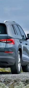 SKODA Модель
  Kodiaq  Технические характеристики
